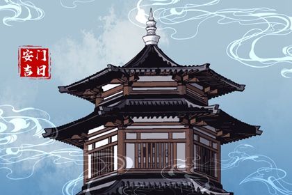 2025年06月13日安门有没有问题？ 今日装大门好吗