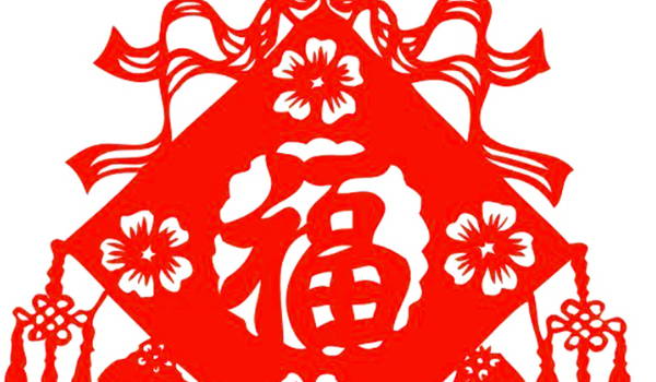 2025年07月21日这日子搬家旺不旺？ 今日搬家入伙有问题吗？