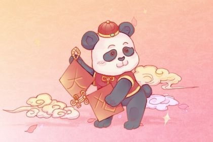2025年06月23日开业适合吗？ 开张吉日指南