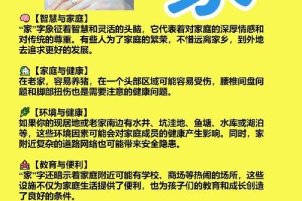 公司起名数理测试助力品牌成功的秘密解析