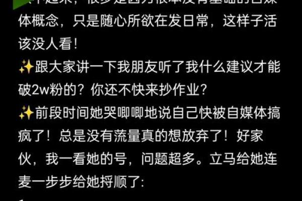 如何为机加工公司起一个独特且有吸引力的名字