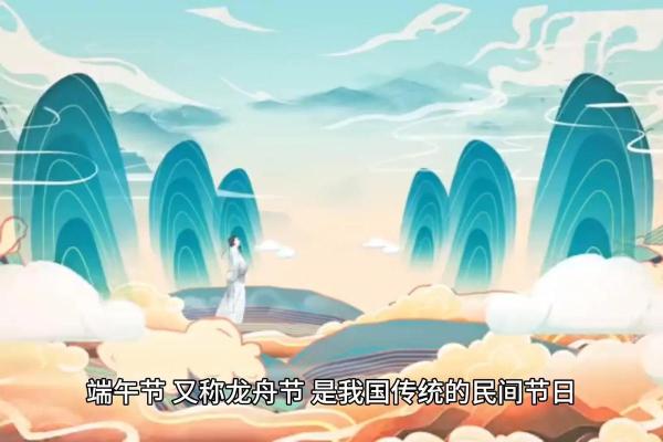 川东文化中的民间艺术与节庆传统分析