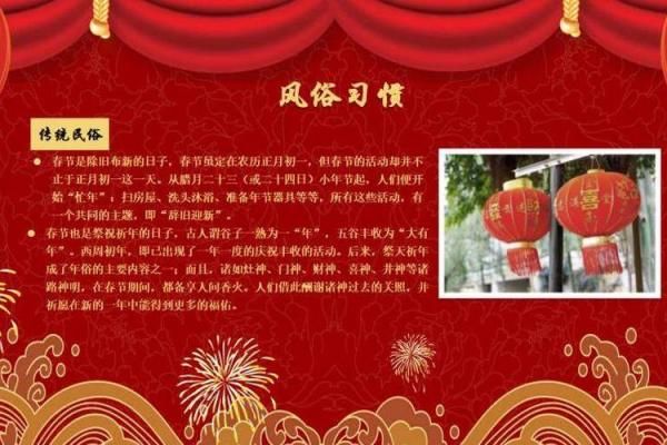 七四庆典：探寻美国传统民俗的独特魅力