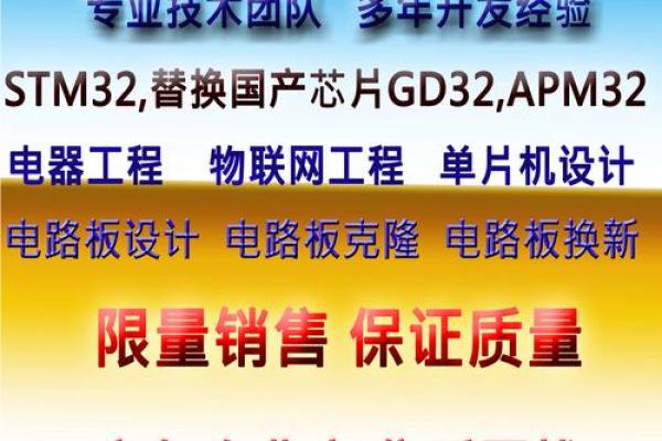 智能化命名工具让科技公司名称更具创新与辨识度