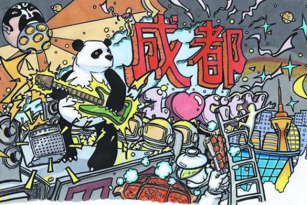 街头文化中的传统元素：年轻一代如何解读古老智慧