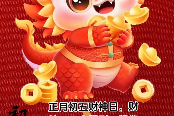 风水大师亲授：家居招财布置秘法，财运滚滚来